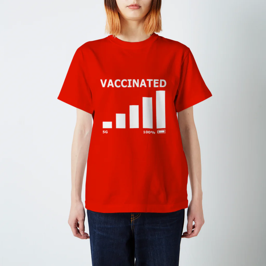 キモかわ歯っぴぃくんの接種済み Regular Fit T-Shirt