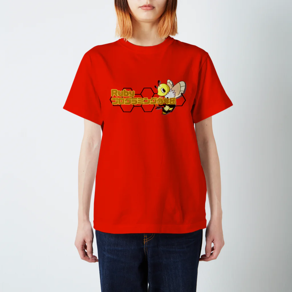 高尾宏治のRubyプログラミング少年団　公式Tシャツ スタンダードTシャツ