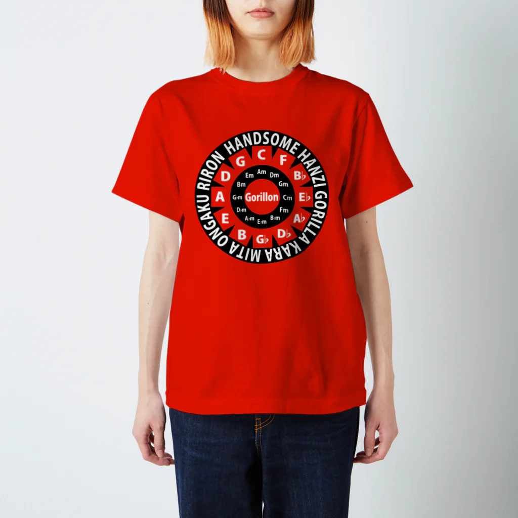 ハンサムレコーズ（湘南レコーズ）のHANZI専用RED Regular Fit T-Shirt