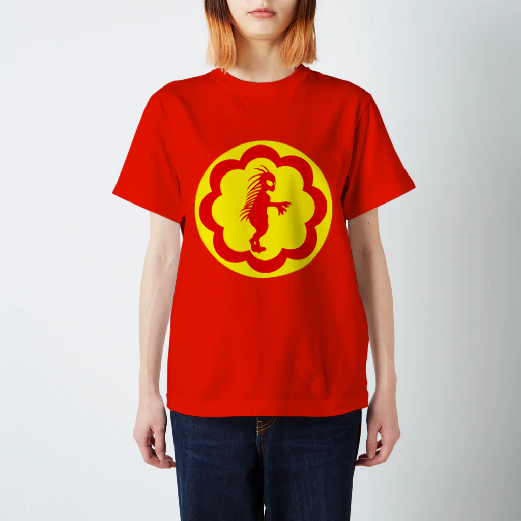 ネブカプロのチュッパカブラ Regular Fit T-Shirt