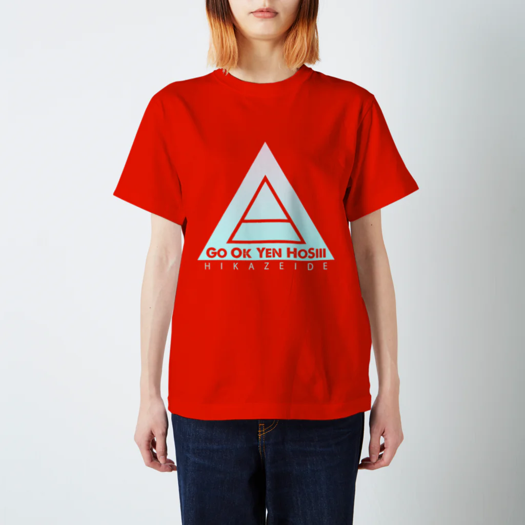 ⊿のGo Ok Yen HoSiii color Regular Fit T-Shirt