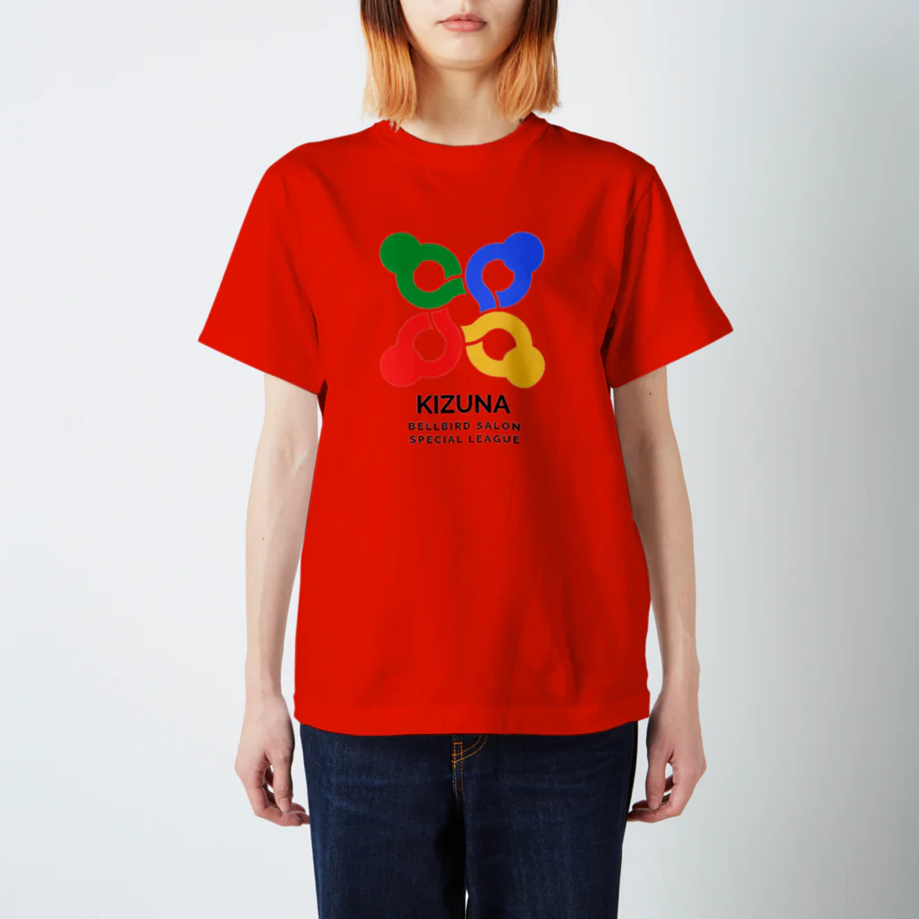 BellBird 絆リーグアイテムショップの絆リーグロゴTシャツ（カラーVer) スタンダードTシャツ