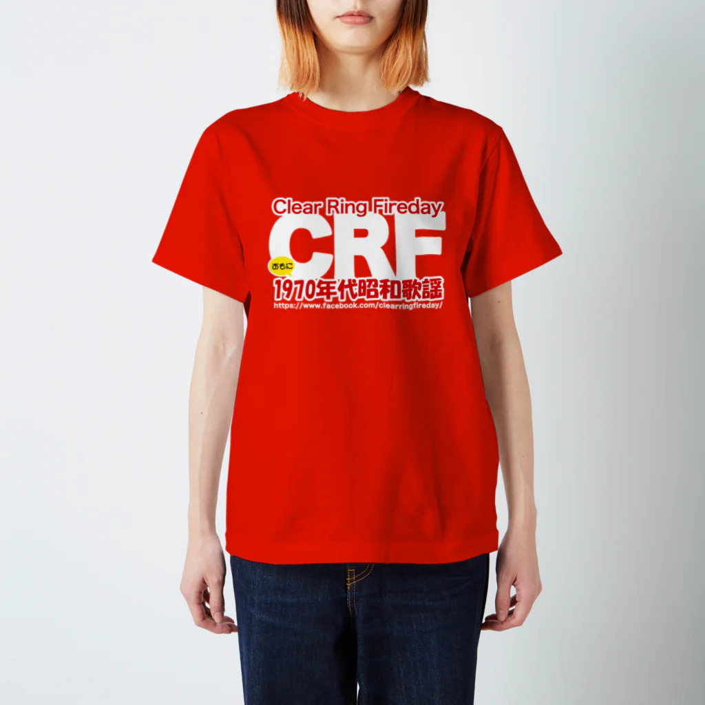 Matsudappleの70年代 昭和歌謡 CRF スタンダードTシャツ