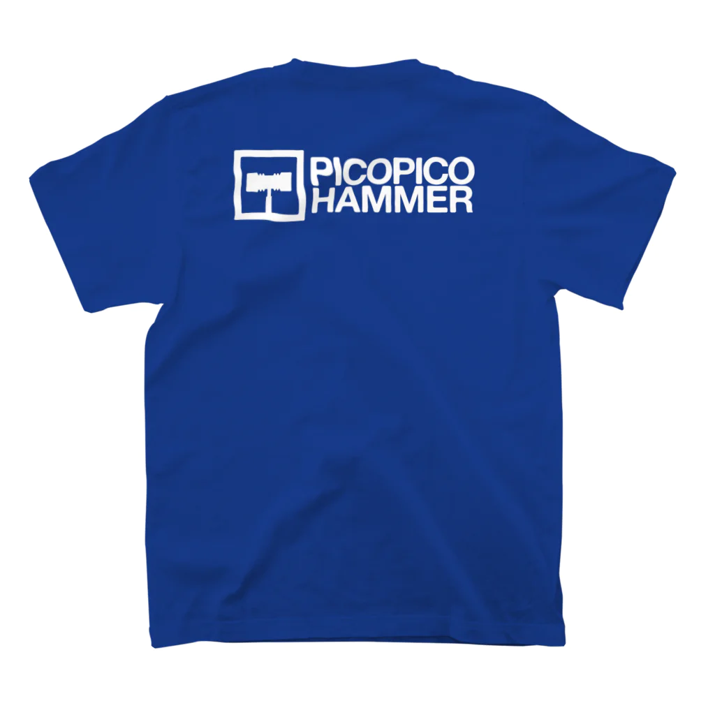 OFUNE's MarketのPicoPicoHammer スタンダードTシャツの裏面