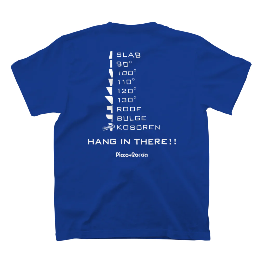 クライミングジム Picco+Roccia         ピッコロッチャの壁（HANG IN THERE バージョン） スタンダードTシャツの裏面