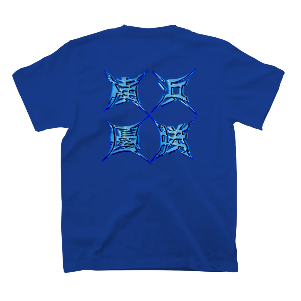 KEN's☆BASEBALL FAN SHOPの横浜優勝 2×2 スタンダードTシャツの裏面