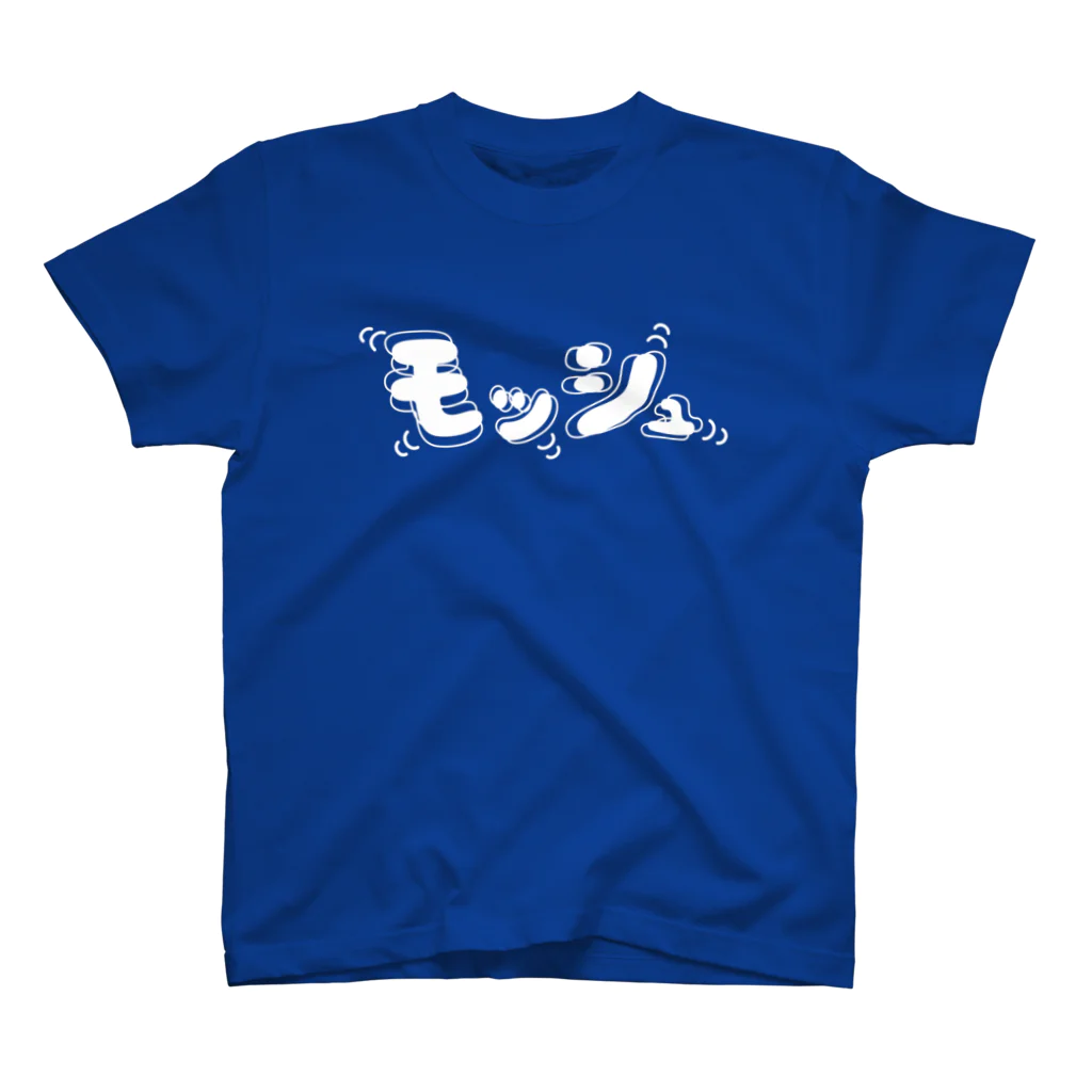 KAWAGOE GRAPHICSの夏だ！フェスだ！モッシュだ！ スタンダードTシャツ