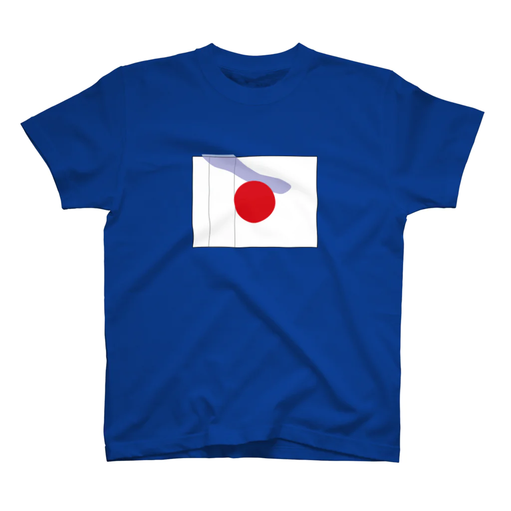 柴犬が好きなともみょんの奇跡の1mmジャパン Regular Fit T-Shirt