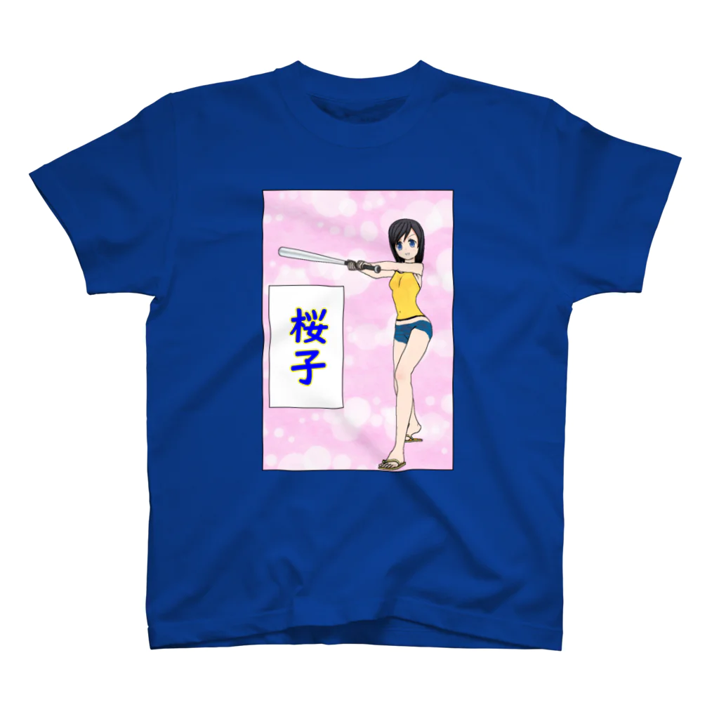 髙橋裕翔の桜子ちゃん スタンダードTシャツ