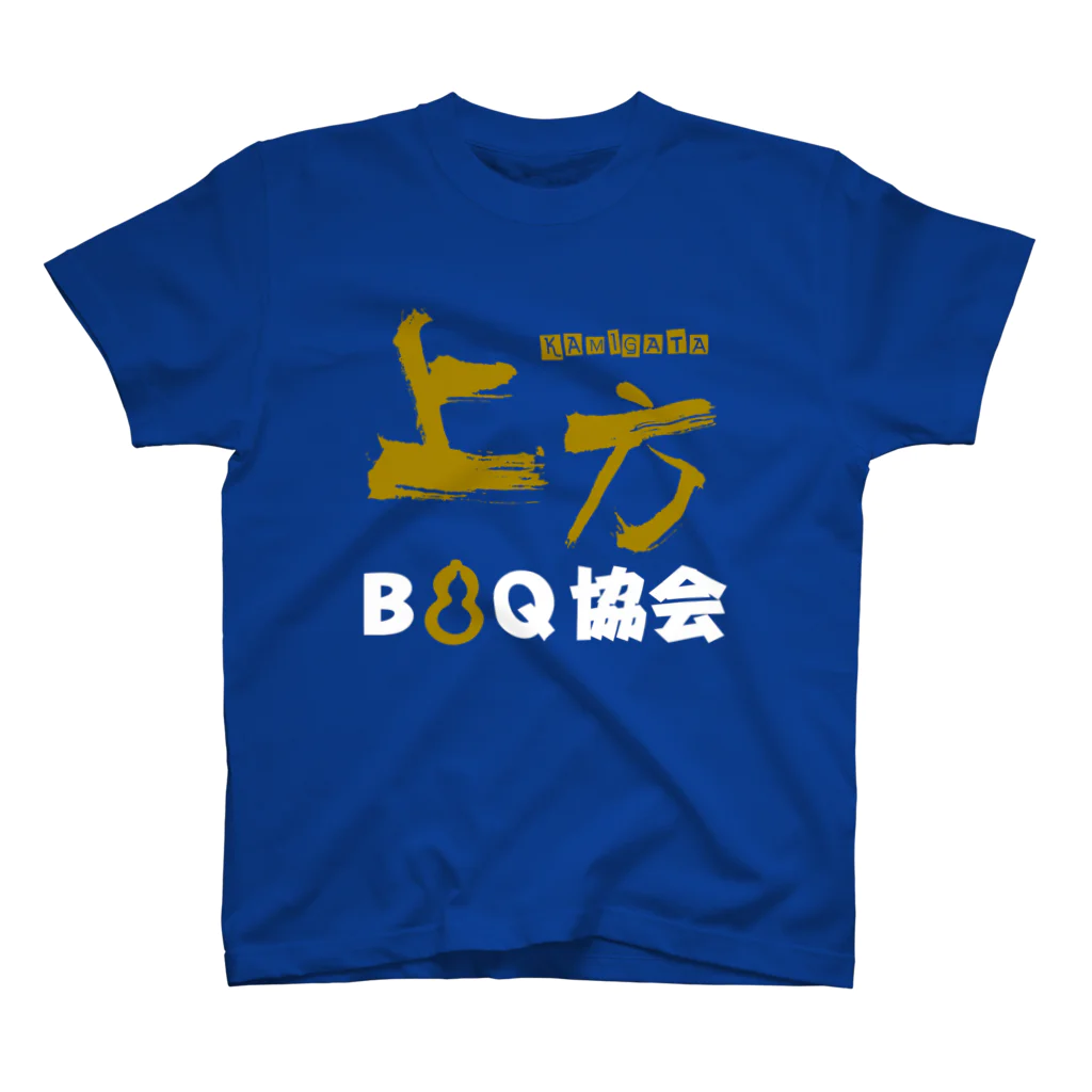 KAMIGATA BBQ associationの上方BBQ協会グッズ スタンダードTシャツ