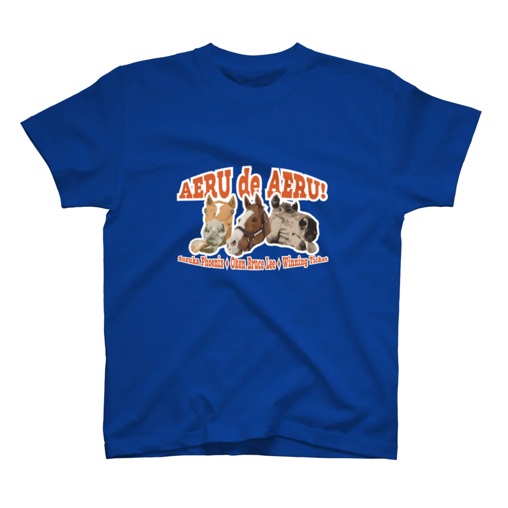 Loveuma. official shopのAERU de AERU! Regular Fit T-Shirt