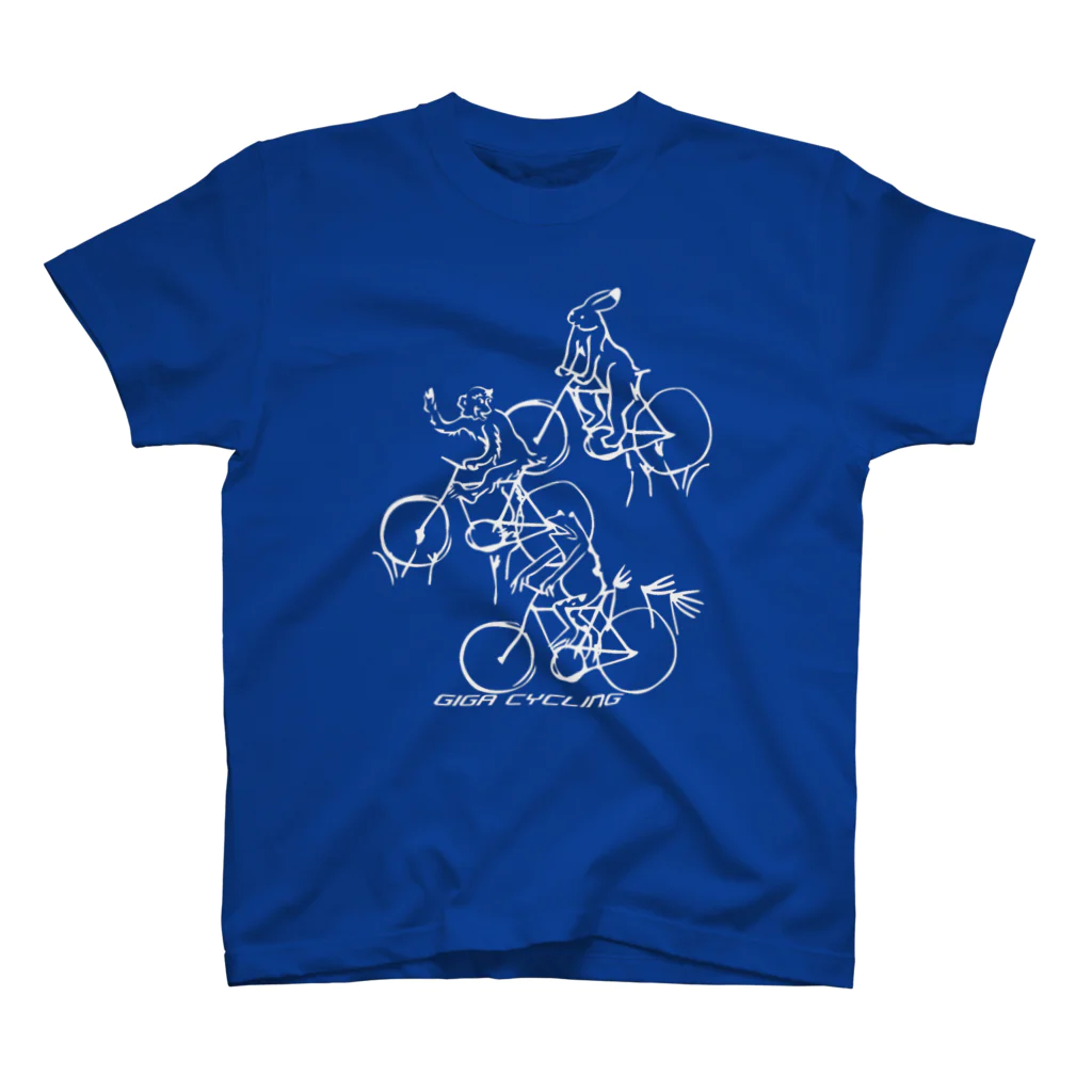 もびのりショップのgiga_cycling_trio スタンダードTシャツ