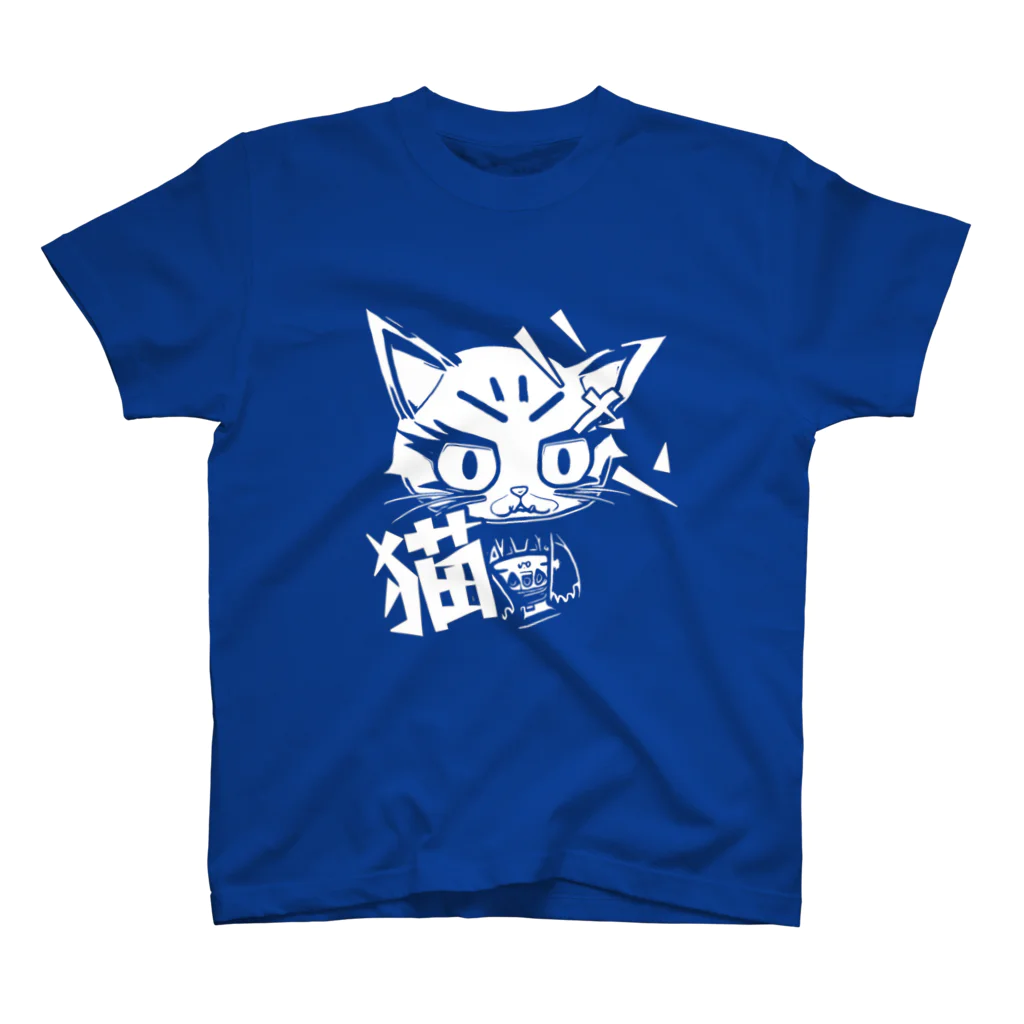 AKテイストの猫ニャン Regular Fit T-Shirt