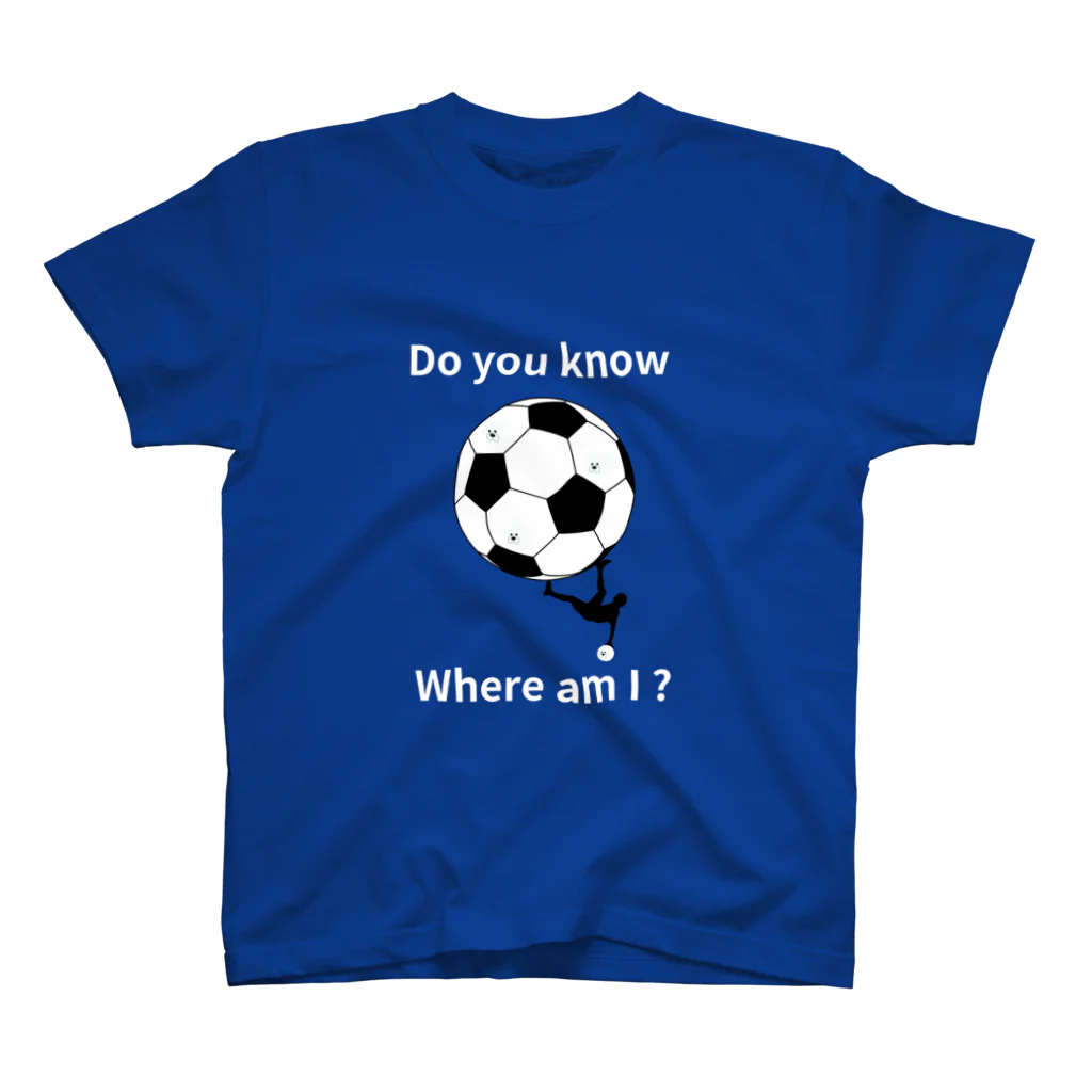 グリーンプラネットのどこにいるか当ててみて（サッカー編）白文字ver. スタンダードTシャツ