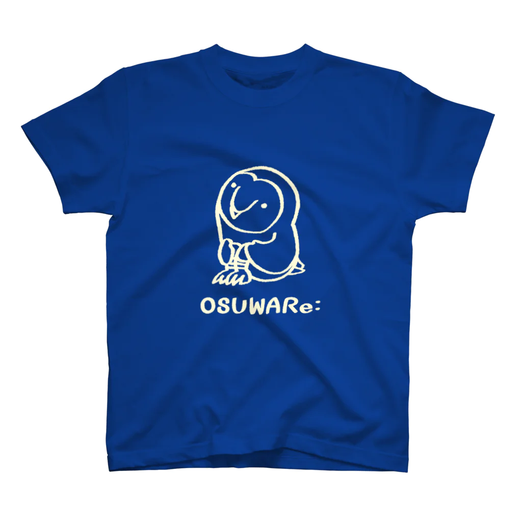 OSUWARe:の白いメンフクロウさん スタンダードTシャツ