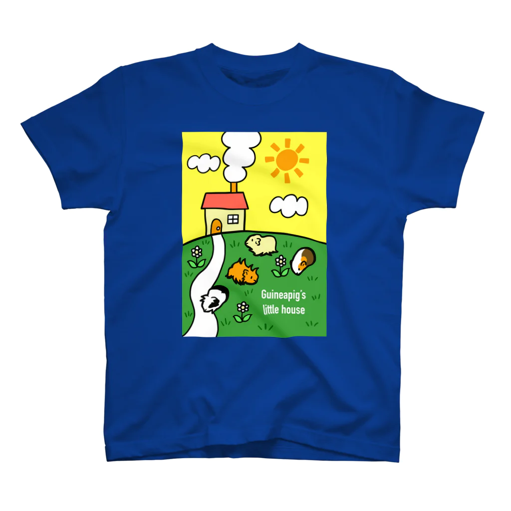 LichtmuhleのGuineapig’s little house Regular Fit T-Shirt