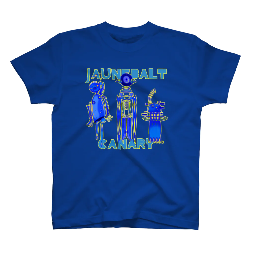 なで肩うさぎの美香堂のJAUNEBALT CANARY:blue スタンダードTシャツ