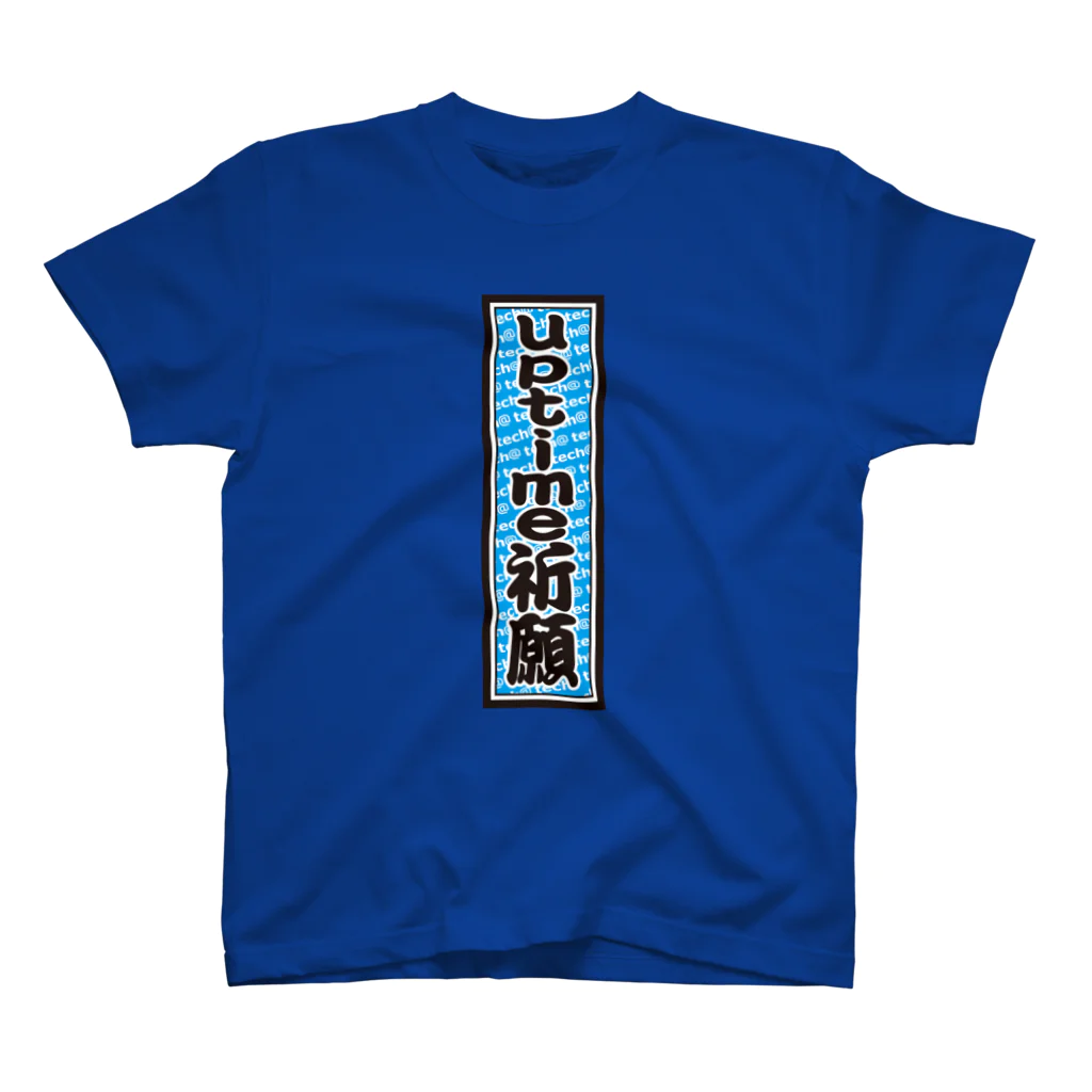 tech＠サイボウズ式のGEEK-T 01 スタンダードTシャツ