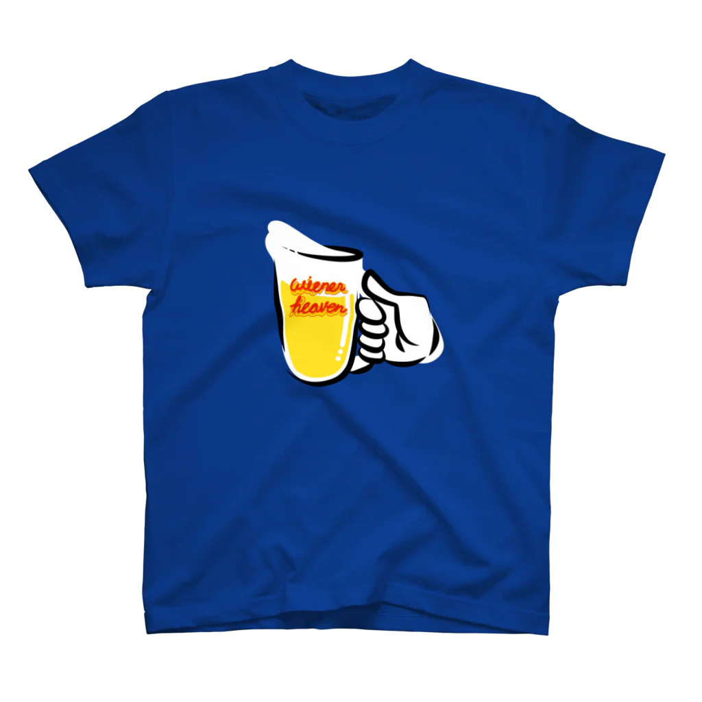 ウィンナー天国の湯上がりビールの会 スタンダードTシャツ