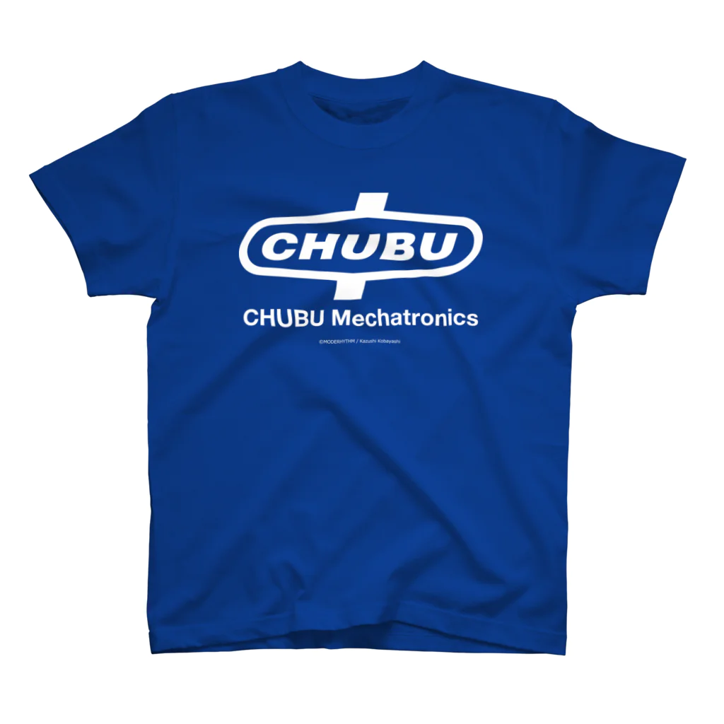 CHUBU MechatronicsのCHUBUロゴ・白 티셔츠