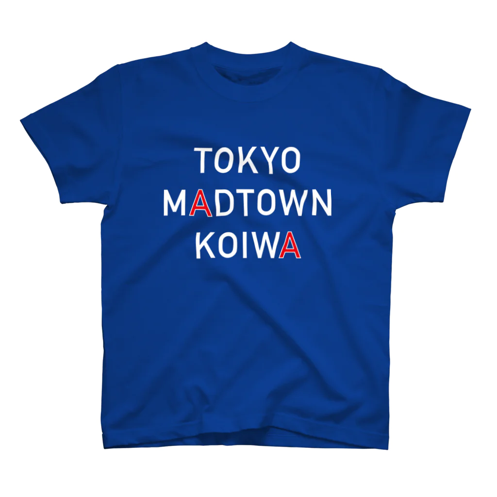 Tokyo Madtown KoiwaのTokyo Madtown Koiwa (白文字) スタンダードTシャツ