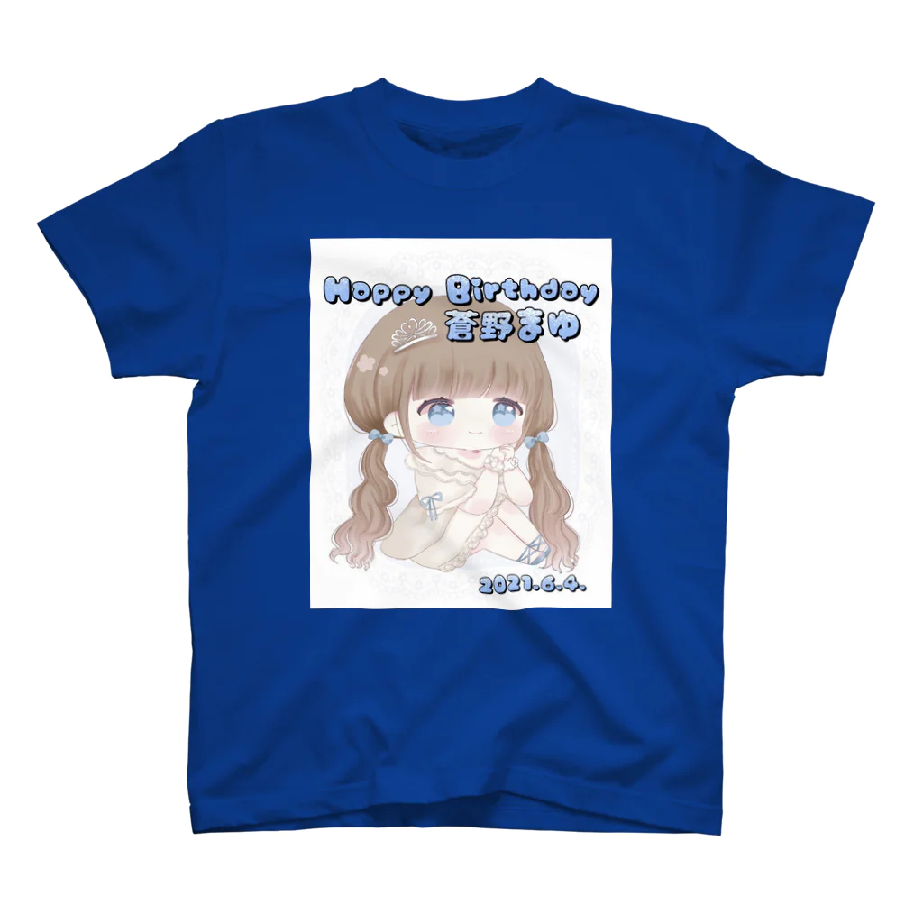 メモライズプロジェクト officialショップの蒼野まゆ生誕Tシャツ スタンダードTシャツ