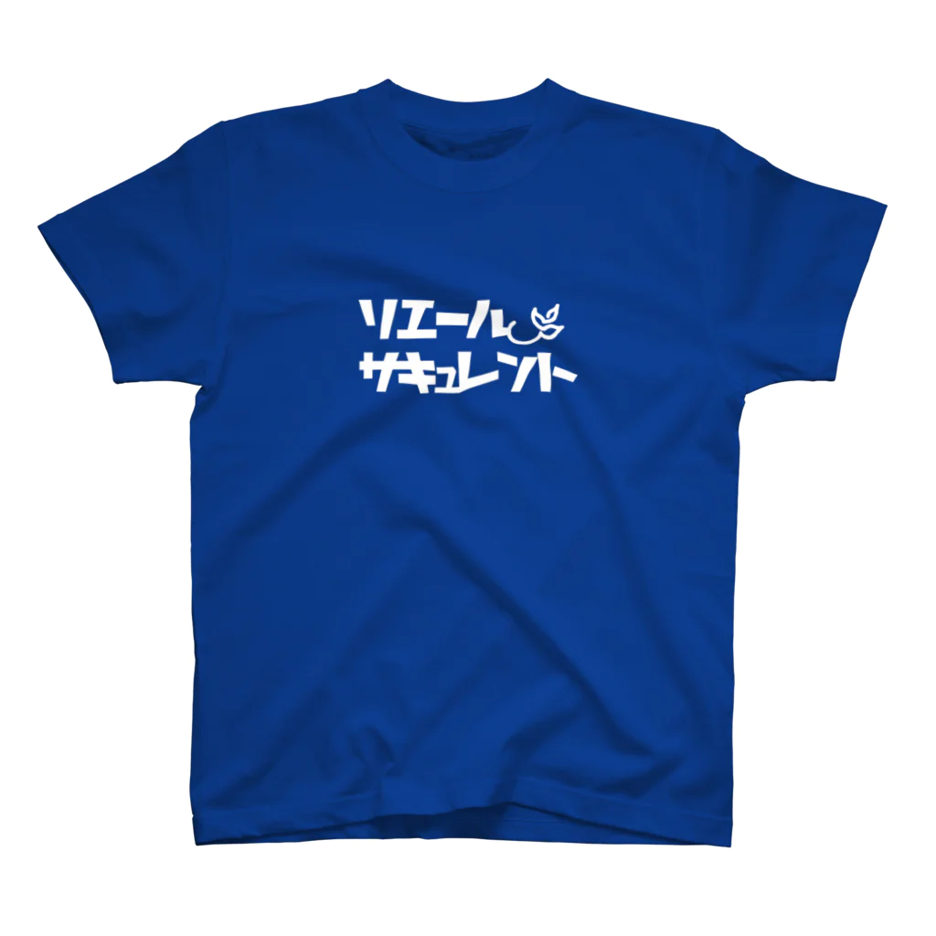 kasuminimamのお試し Regular Fit T-Shirt