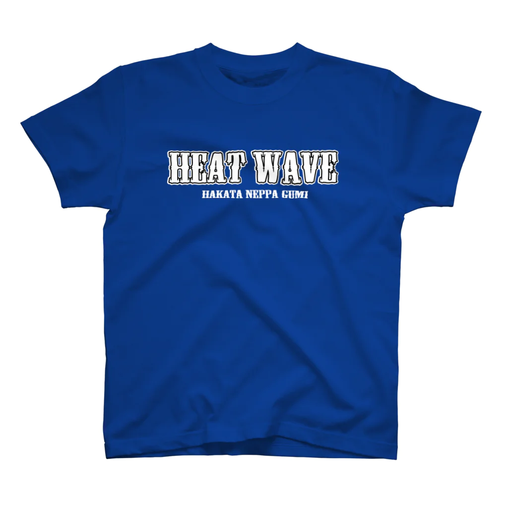 博多熱波組の"HEAT WAVE" TEE_Blue 티셔츠