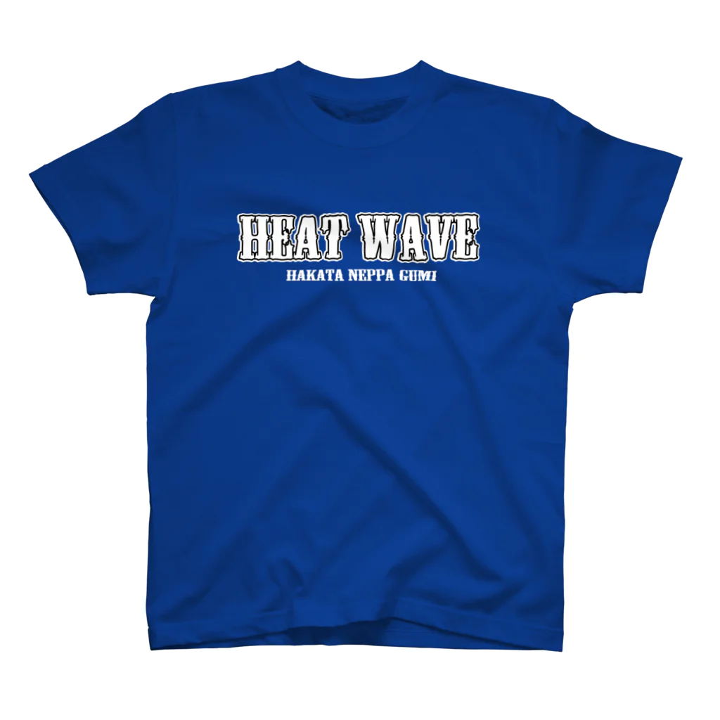 博多熱波組の"HEAT WAVE" TEE_Blue スタンダードTシャツ