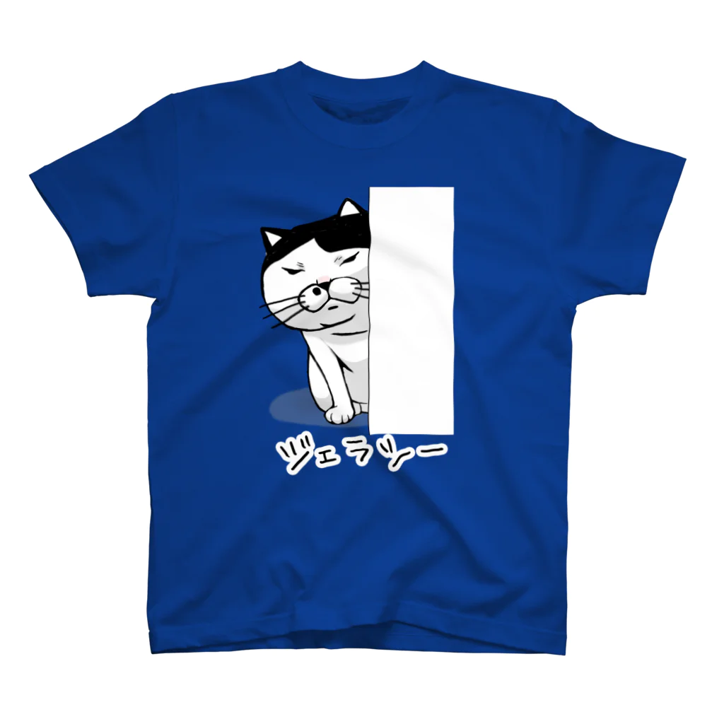 NGC5139の嫉妬する猫(ジェラシー) Regular Fit T-Shirt