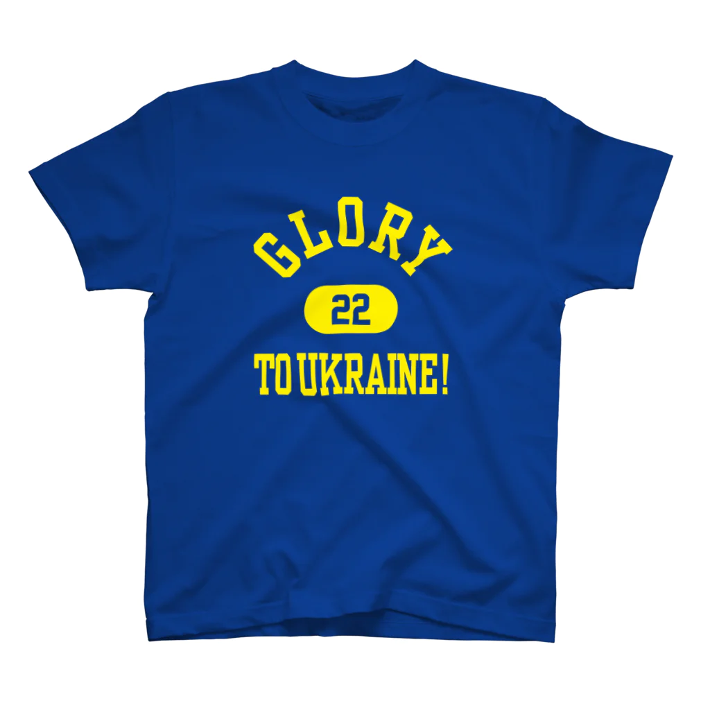 DE2M TのGLORY TO UKRAINE/ウクライナに栄光あれ Tシャツ (ST100-2007SS) Regular Fit T-Shirt