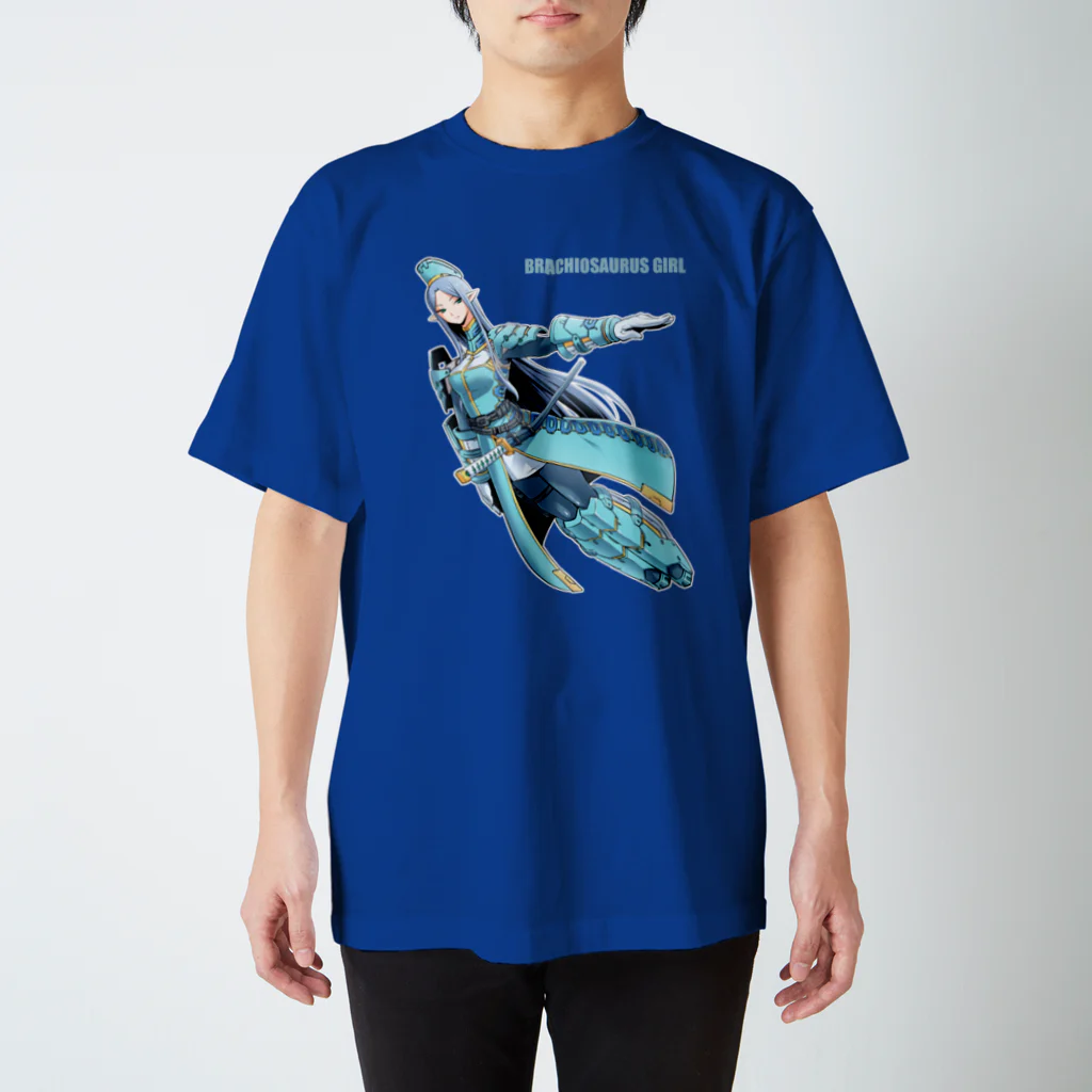 如月謙一のブラキオサウルス・ガール Regular Fit T-Shirt