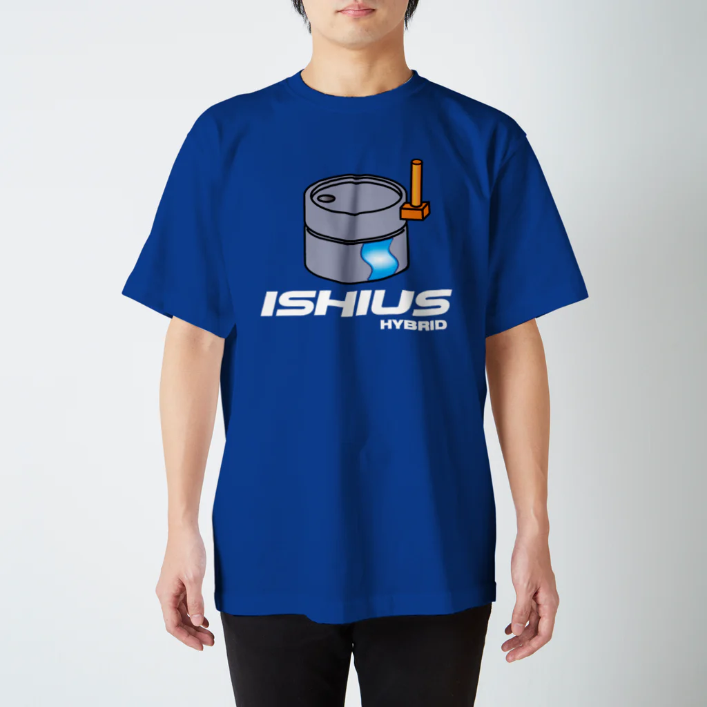 モルTの石臼　ハイブリッド２ Regular Fit T-Shirt