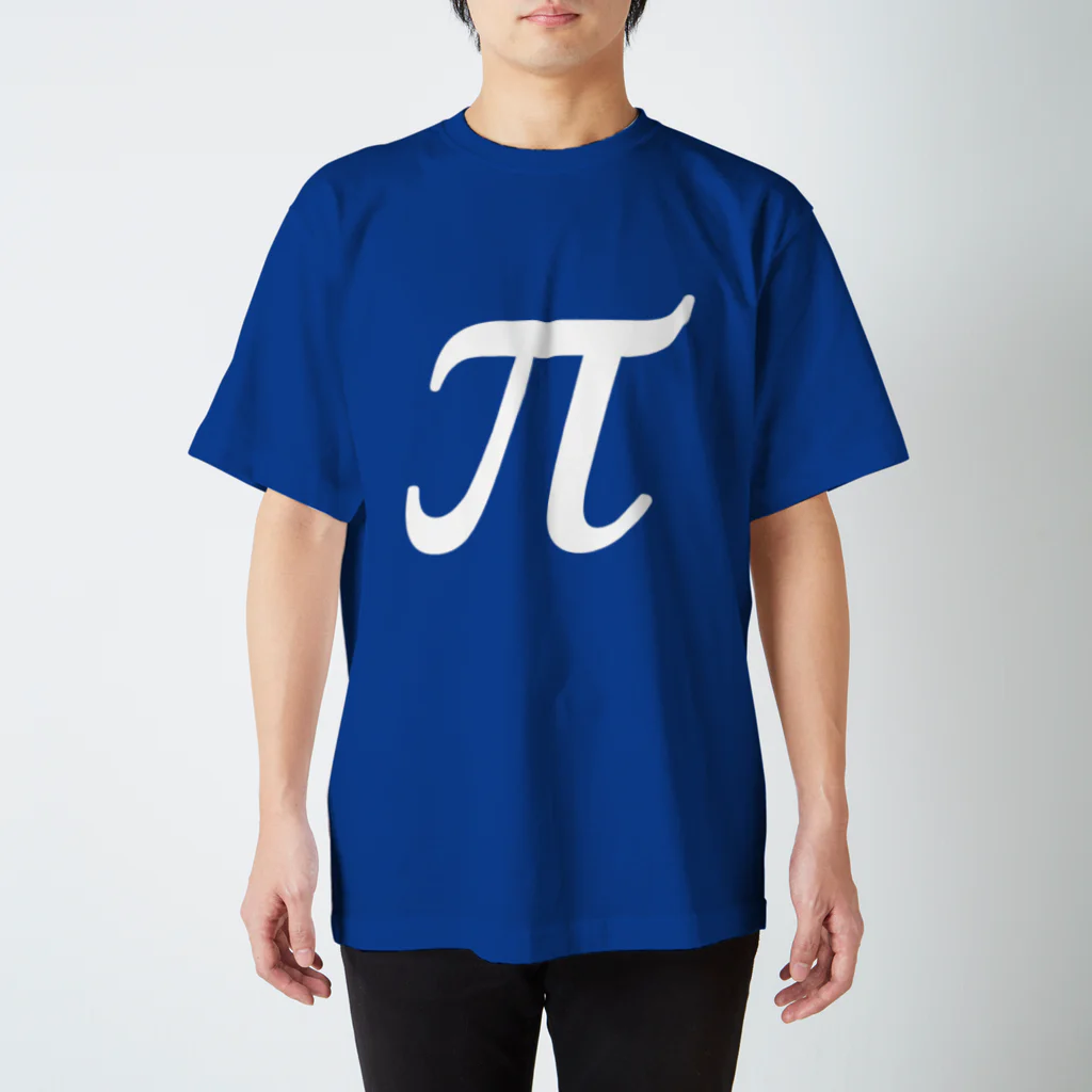 急行天北KV支線のミノル君風「π」Tシャツ Regular Fit T-Shirt