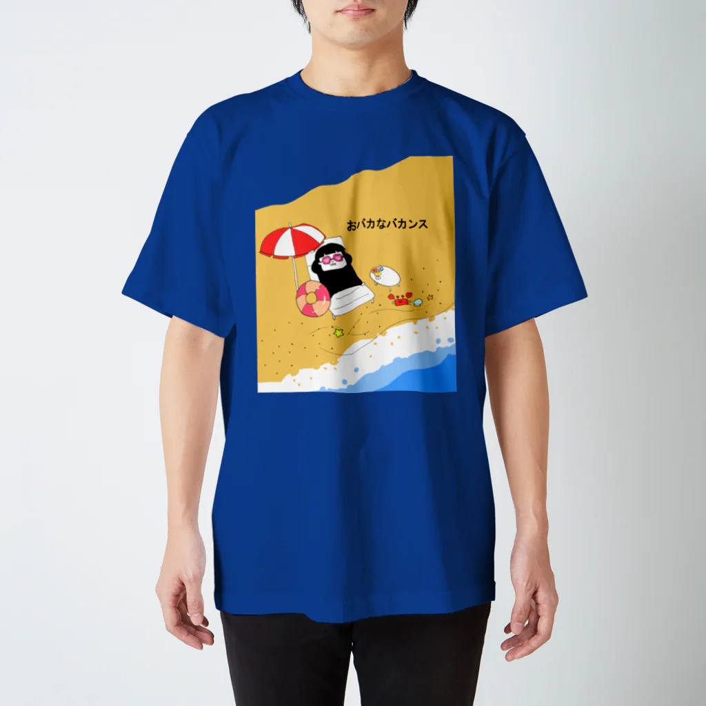 ぱくぱくショップのおバカなバカンス スタンダードTシャツ