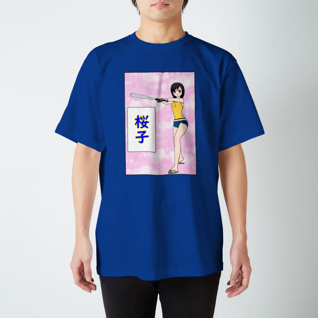 髙橋裕翔の桜子ちゃん スタンダードTシャツ