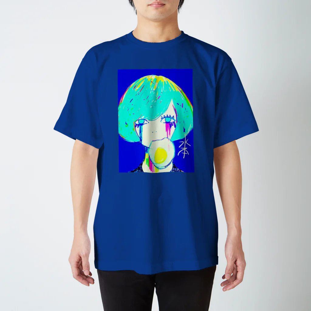  水 本 ¿ ? のめだまやき スタンダードTシャツ