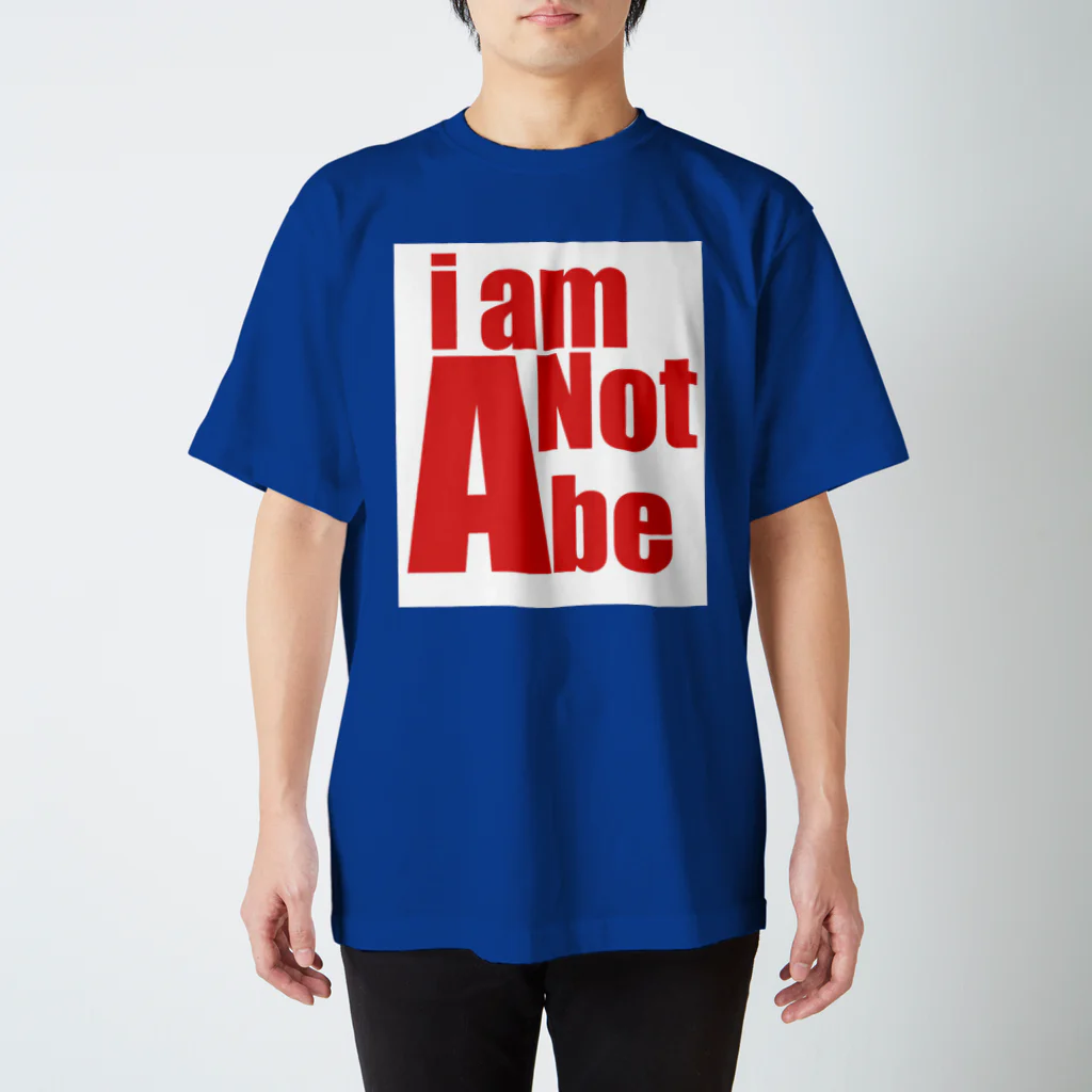 pokapokawoolのi am not Abe Regular Fit T-Shirt