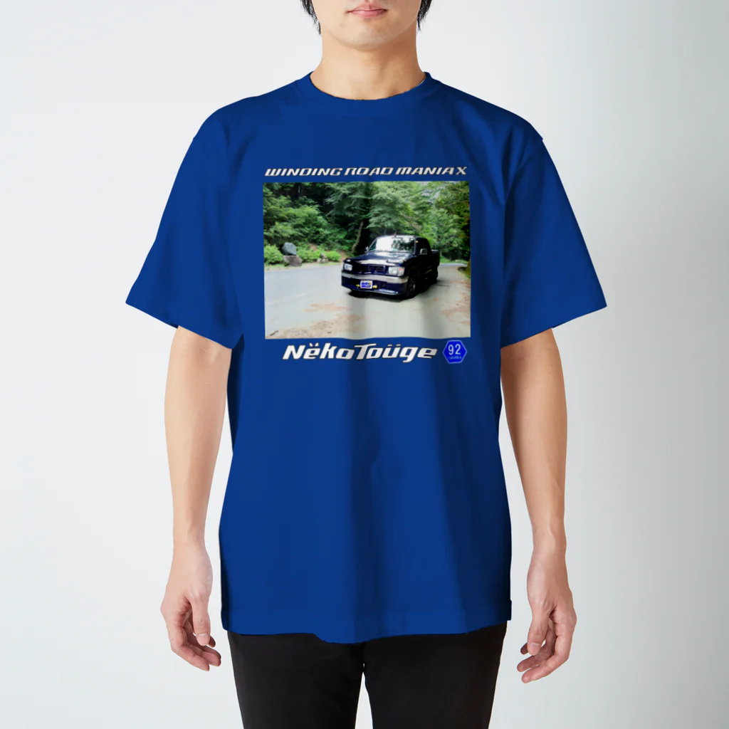 トラックマン05の峠Tシャツ：猫峠(福岡県道92号) Regular Fit T-Shirt