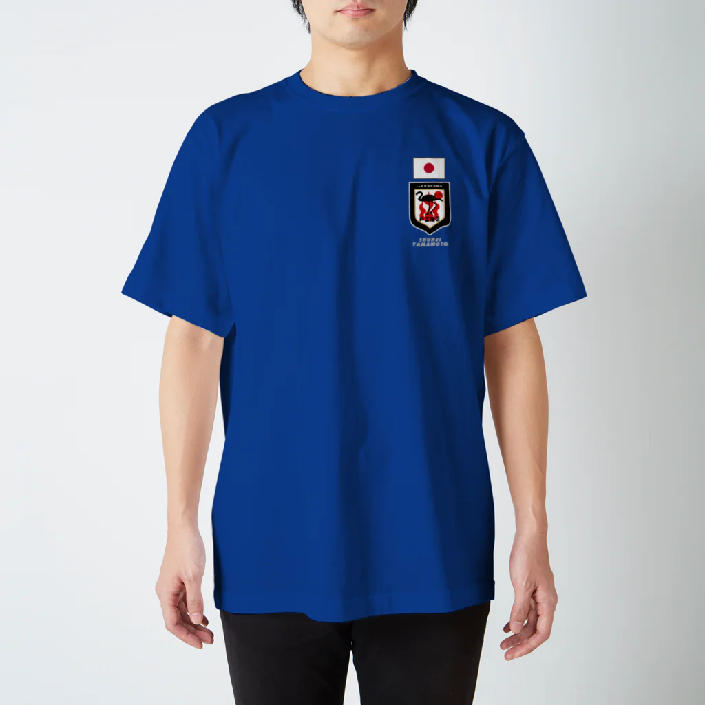 山本修平F.C　　のファイヤー山本　ＮＩＰＰＯＮ Regular Fit T-Shirt