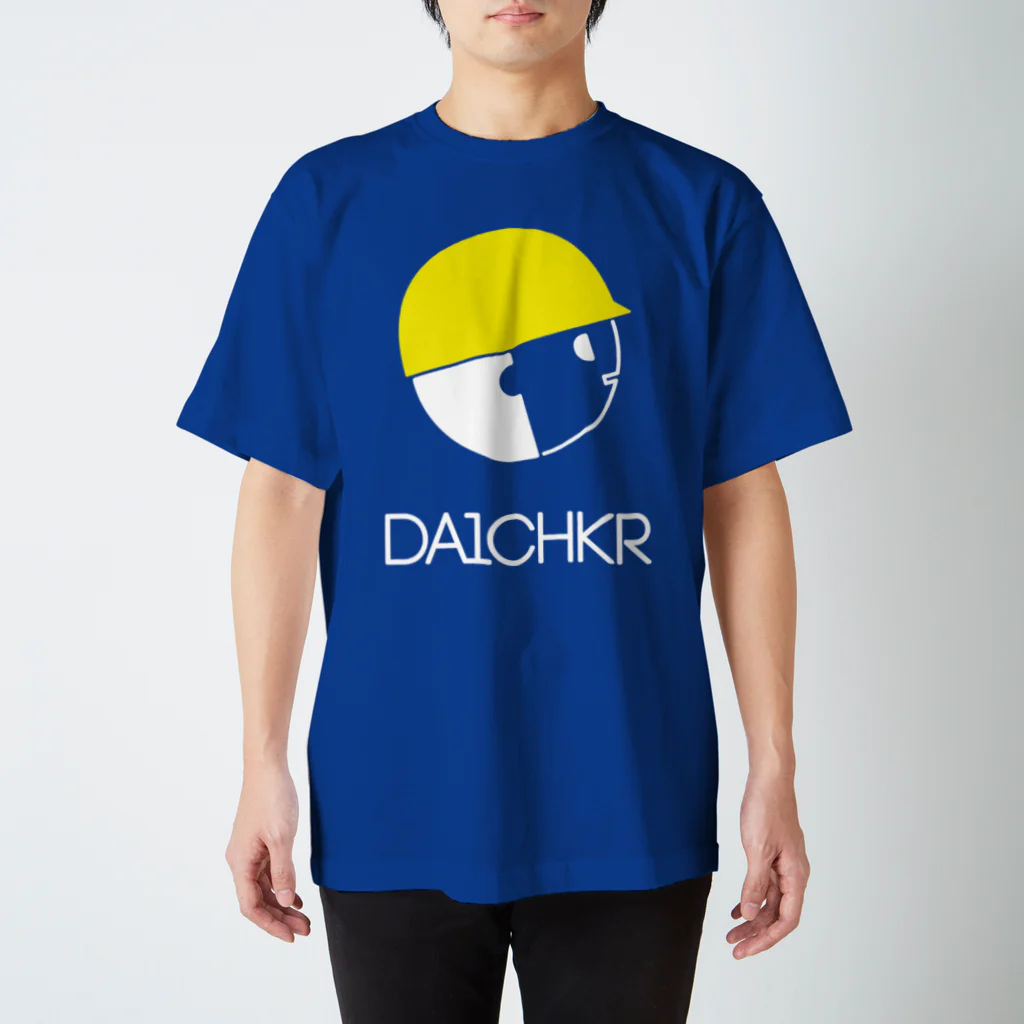 はてなの大チェッカーくん（仮） スタンダードTシャツ