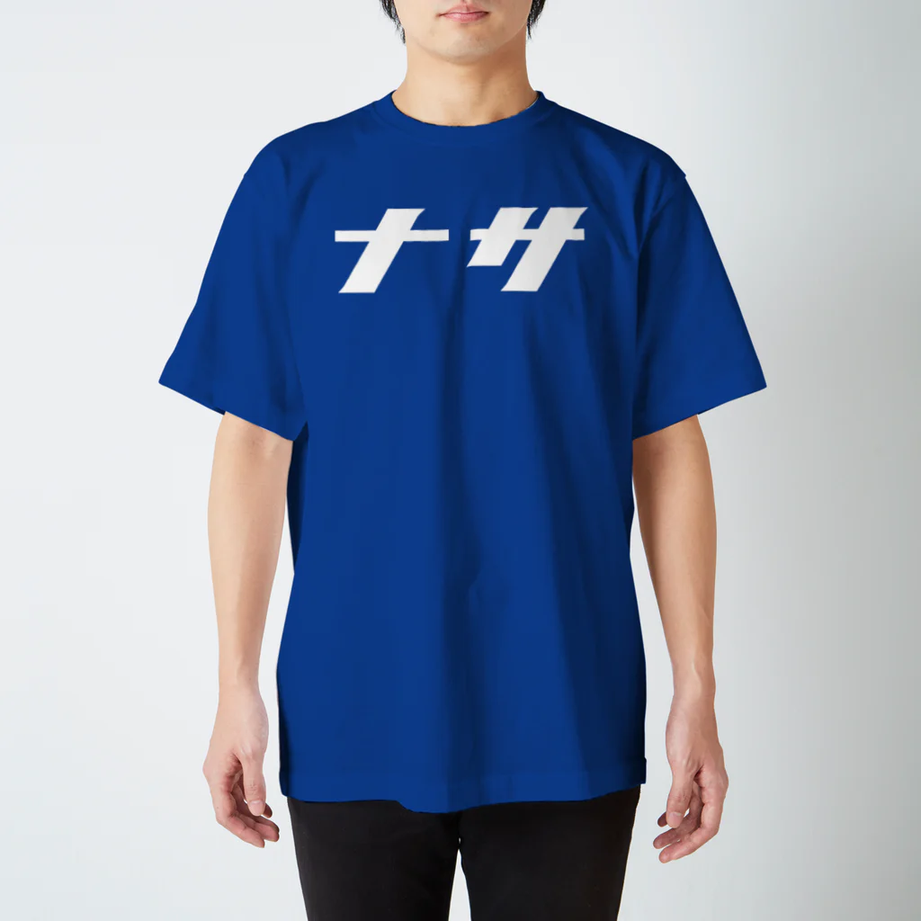 mojiyaのナサ Regular Fit T-Shirt