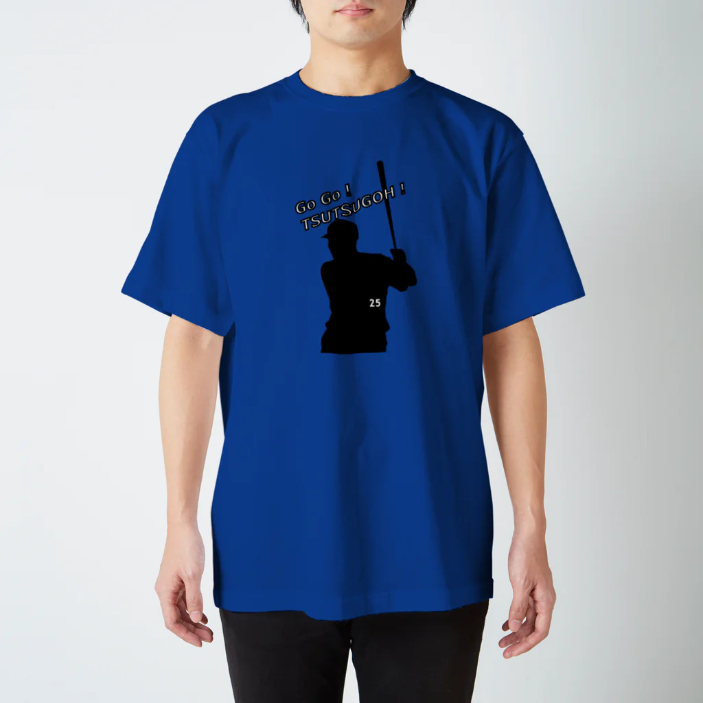 koroesuの野球 Regular Fit T-Shirt