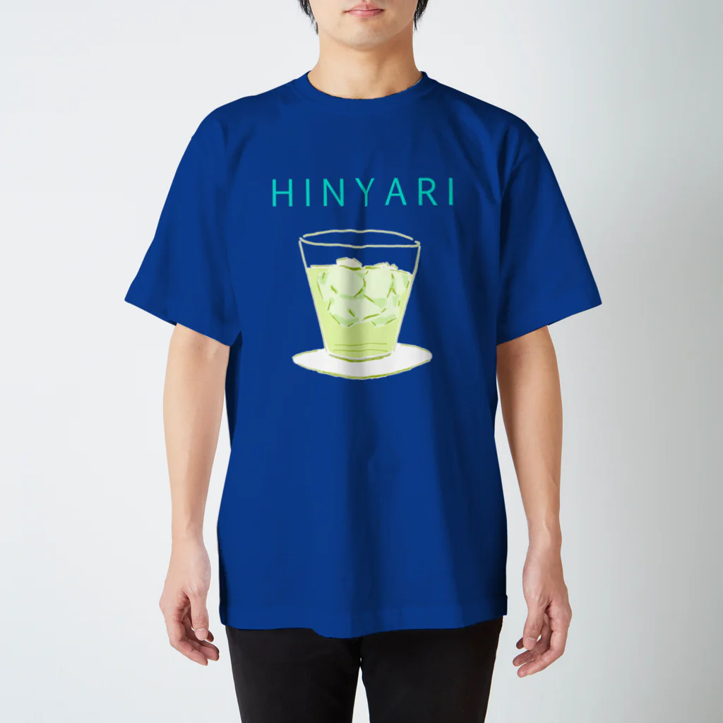 NIKORASU GOの水出し緑茶デザイン「ひんやり」 スタンダードTシャツ