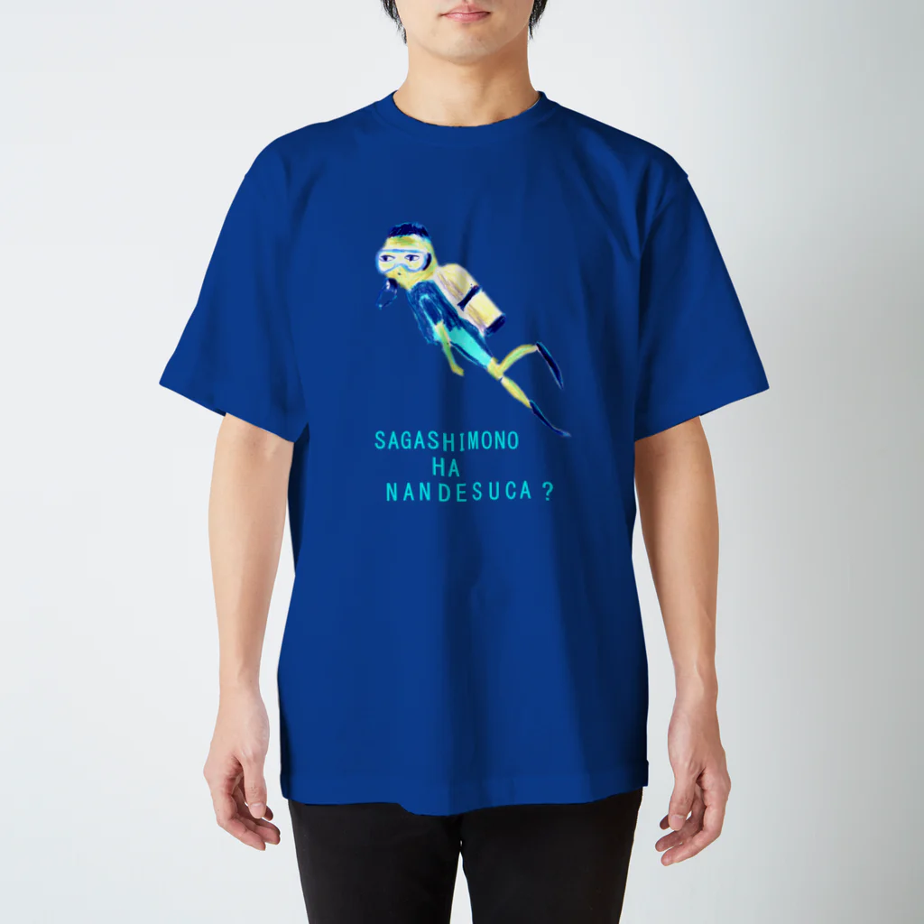 NIKORASU GOの探しものはなんですか？ Regular Fit T-Shirt