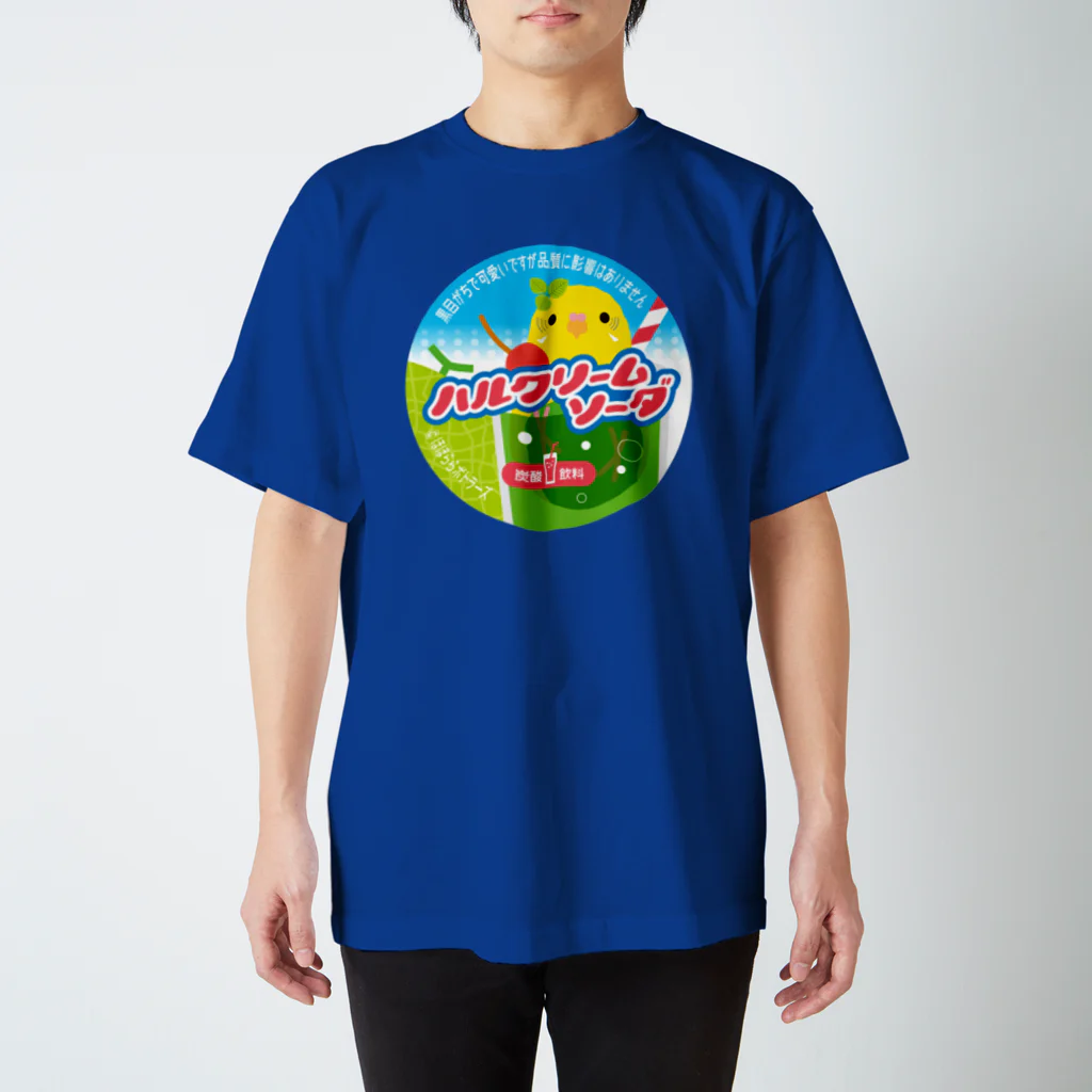 ほほらら工房 SUZURI支店の《ハルクリームソーダ黄》 スタンダードTシャツ