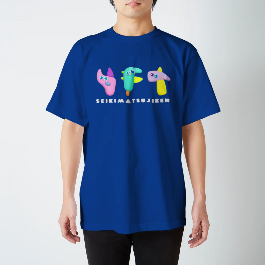 世紀末事件のどうぐこれくしょん スタンダードTシャツ