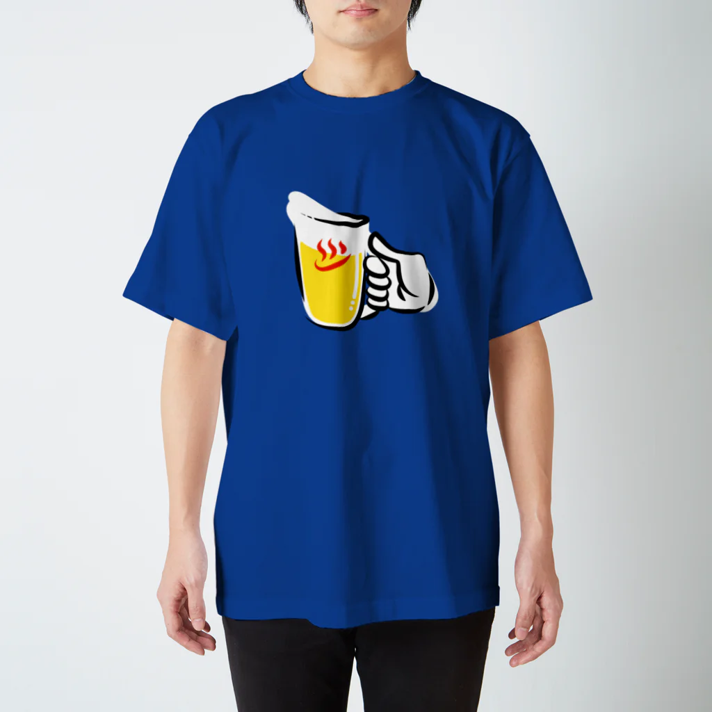 ウィンナー天国の湯上がりビールの会(温泉) スタンダードTシャツ