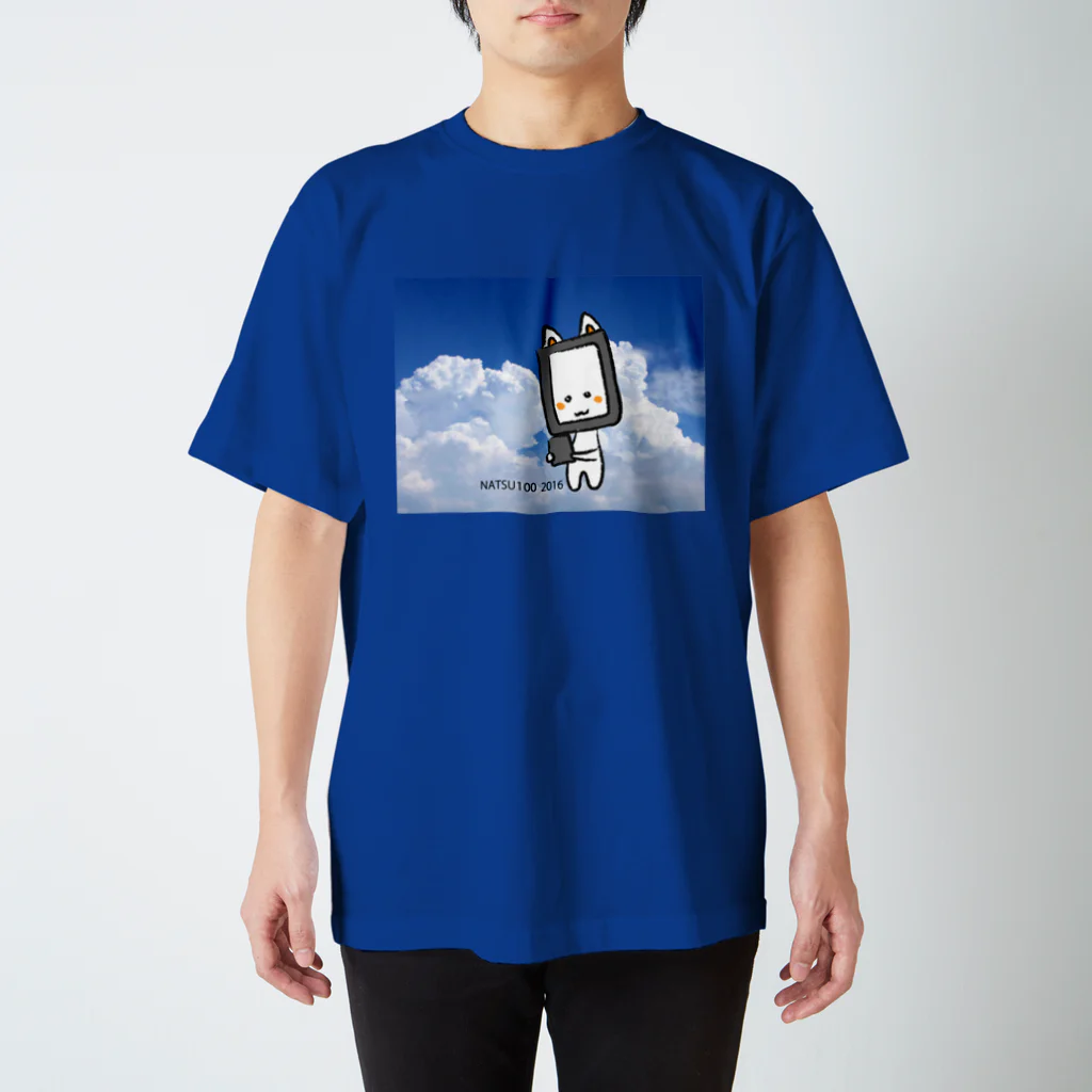 ぱぶにゃんグッズショップのぱぶにゃんNATSU100 2016 青空 スタンダードTシャツ