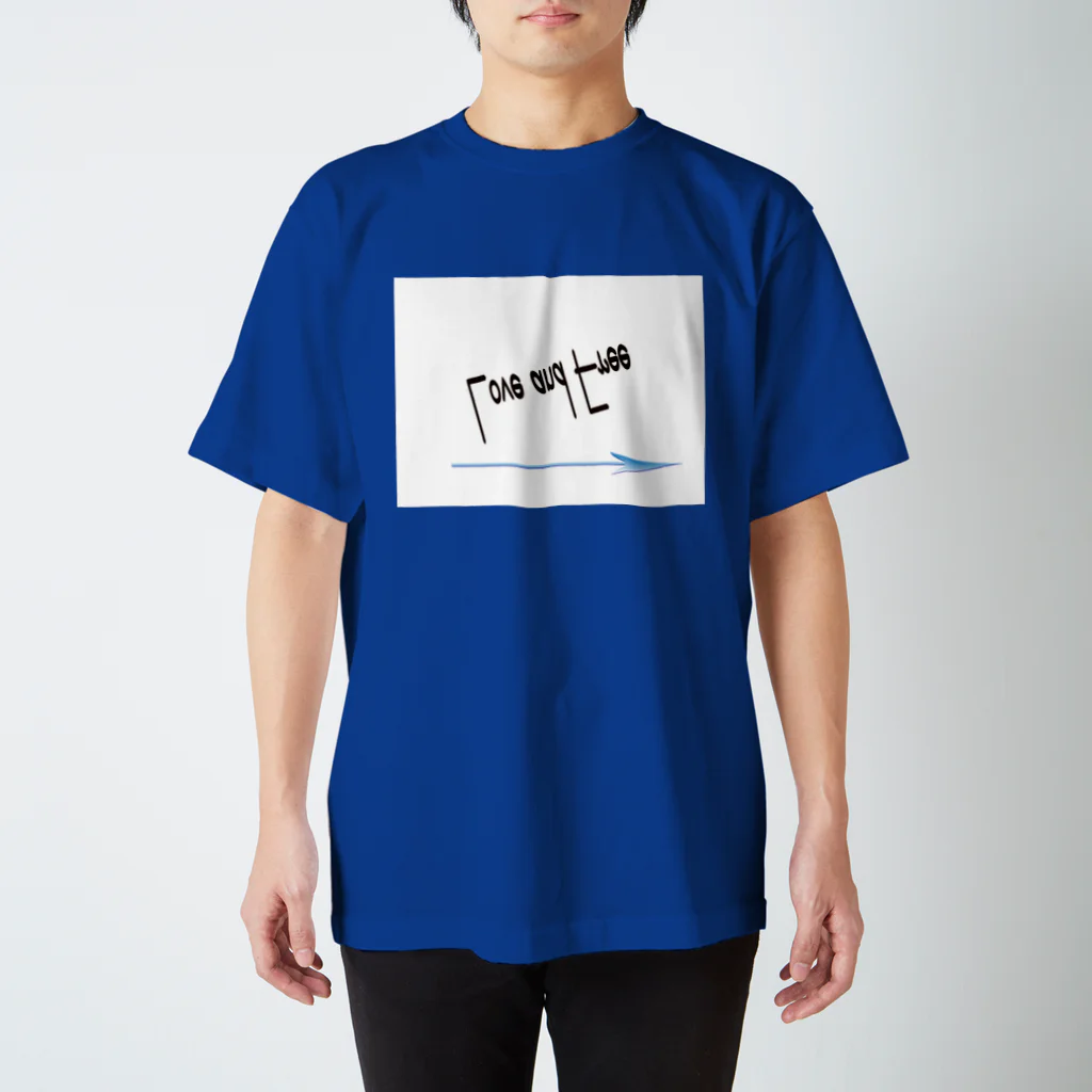 hokuro03のlove ＆ free スタンダードTシャツ